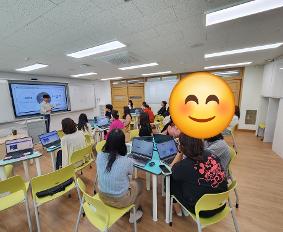 전문적학습공동체-하이러닝 연수